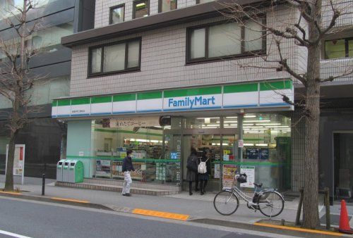 ファミリーマート 紀尾井町三番地店の画像