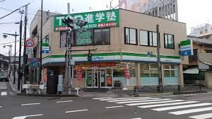 ファミリーマート 秀栄高尾駅北口店の画像