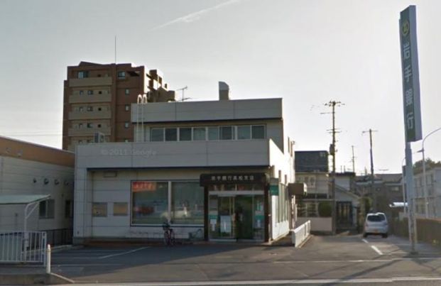 岩手銀行　高松支店の画像