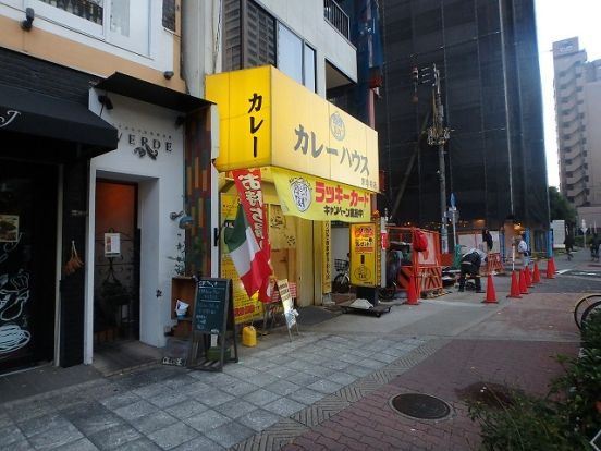 カレーハウスT&A京町堀店の画像