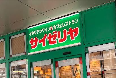 サイゼリヤ ビエラ塚口店の画像