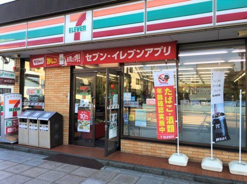 セブンイレブン 清水港町店の画像