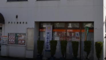 伊丹千僧郵便局の画像