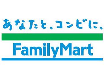 ファミリーマート 阪急中津駅前店の画像