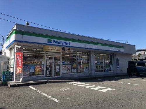 ファミリーマート 静岡昭府町店の画像