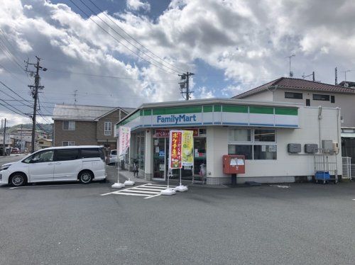 ファミリーマート 静岡竜南通り店の画像