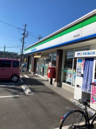 ファミリーマート 押切北店の画像