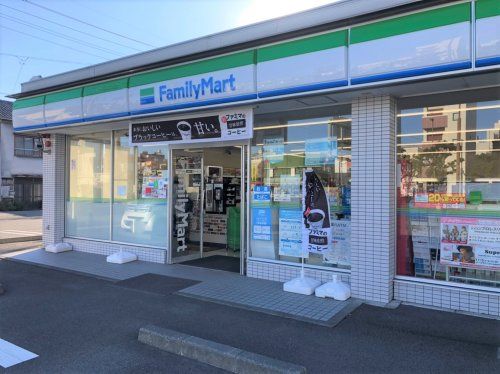 ファミリーマート 清水富士見町店の画像