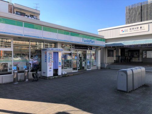 ファミリーマート 新清水店の画像