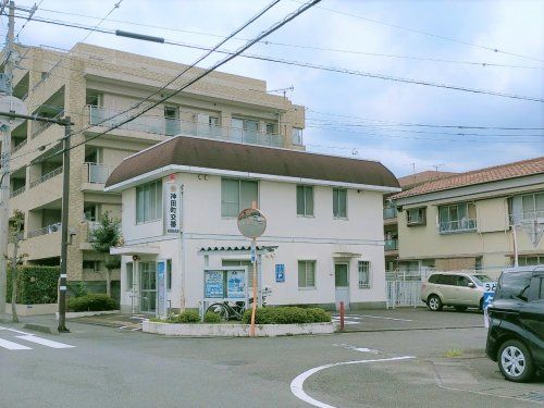 清水警察署 神田町交番の画像