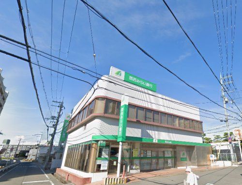関西みらい銀行 大阪狭山支店の画像