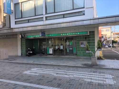 清水銀行江尻支店の画像