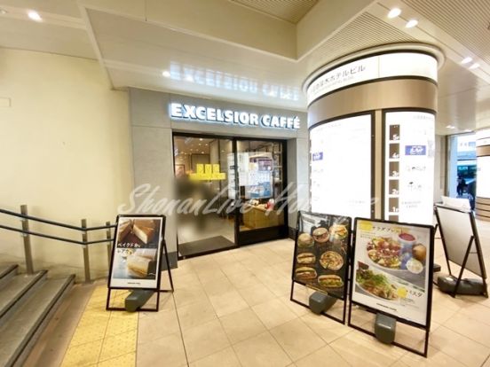 エクセルシオール カフェ 本厚木駅店の画像