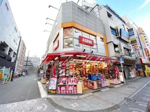 アスビー 厚木店の画像