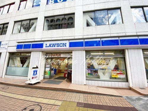 ローソン 本厚木駅北口店の画像