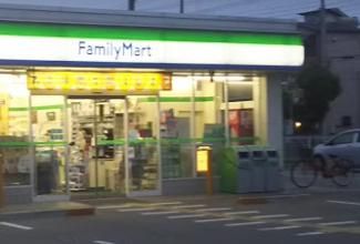 ファミリーマート 尾浜町三丁目店の画像