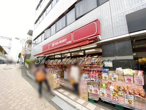 おかしのまちおか 中央林間店の画像