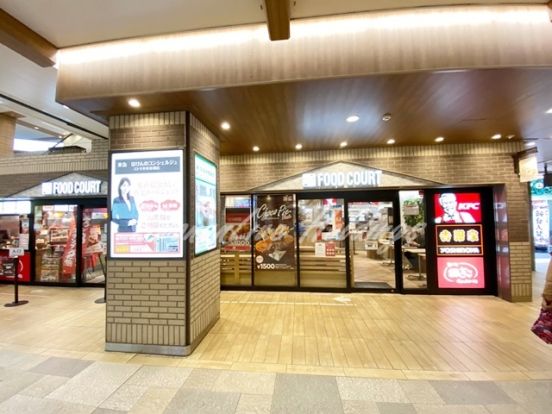 ケンタッキーフライドチキン中央林間店の画像