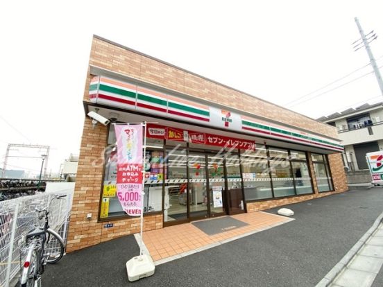 セブンイレブン 大和中央林間駅西店の画像