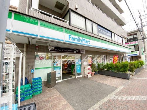 ファミリーマート 中央林間駅東口店の画像