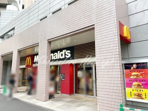 マクドナルド 中央林間駅店の画像