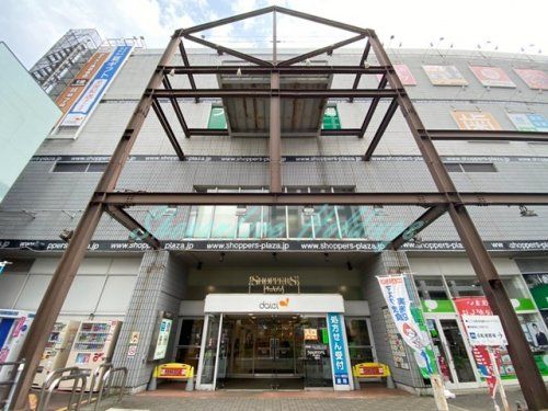 ダイエー海老名店の画像