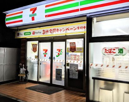 セブンイレブン 大阪千本中2丁目店の画像