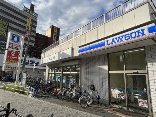 ローソン 岸里駅前店の画像