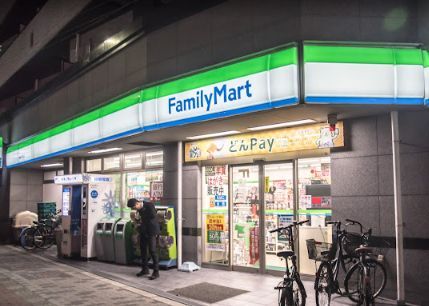 ファミリーマート 西成区役所前店の画像