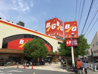 ザ・ビッグ戸坂店の画像