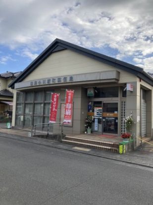 焼津小川新町郵便局の画像