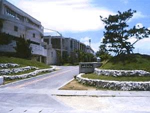 沖縄東中学校の画像