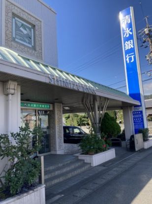 清水銀行長崎支店の画像