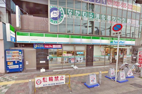 ファミリーマート 庄内駅前店の画像
