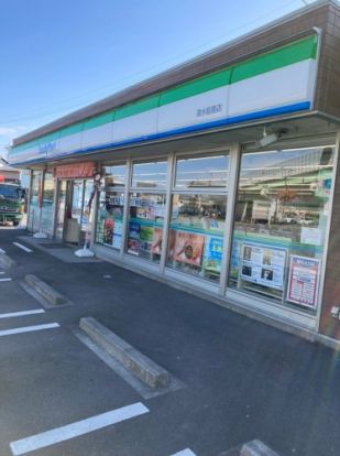 ファミリーマート 清水能島店の画像