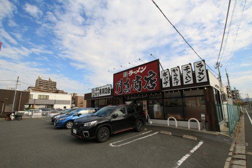 家系ラーメン　門真商店の画像