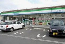 ファミリーマート 上尾上平公園南店の画像