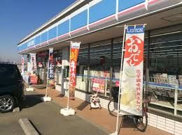 ローソン 狭山下奥富店の画像