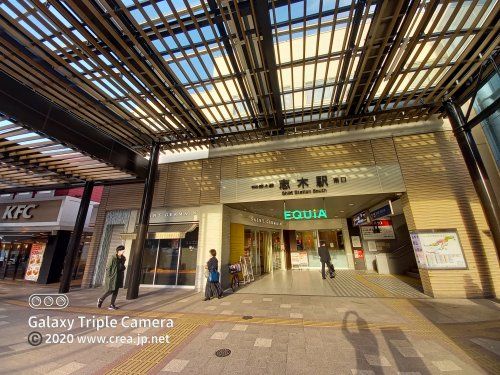 志木駅南口の画像