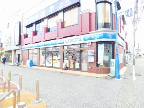 ローソン 宿河原駅前店の画像