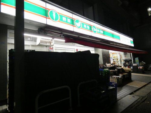 ローソンストア100 多摩区長尾店の画像