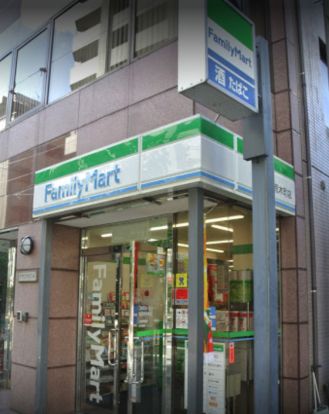 ファミリーマート 新宿荒木町店の画像