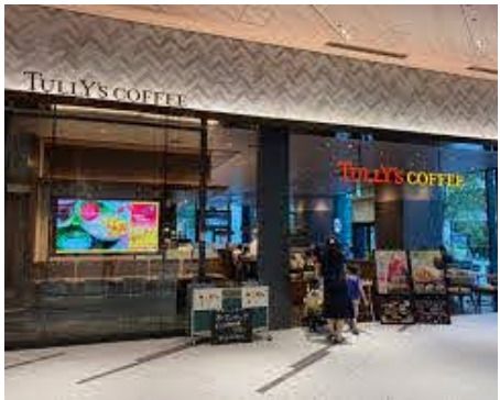 タリーズコーヒー 東京ポートシティ竹芝店の画像
