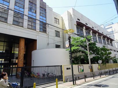 大阪市立南小学校の画像