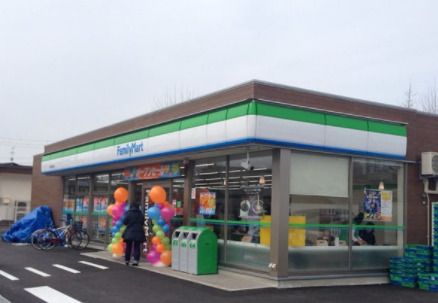 ファミリーマート 新潟文京町店の画像