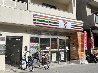 セブンイレブン幸町3丁目店の画像