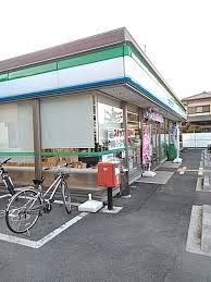 ファミリーマート 小川飯田店の画像