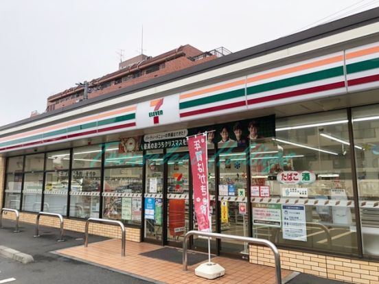 セブン-イレブン 大和上草柳７丁目店の画像