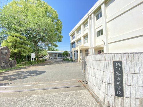 熊本市立桜山中学校の画像