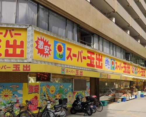 玉出日本橋店の画像